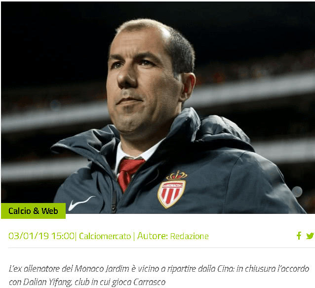 特雷泽盖：尤文需要找回赢球精神，我加盟那会唯一目标就是赢（特雷泽盖：尤文需重拾胜者心态，我当初加盟唯一目标就是取胜）