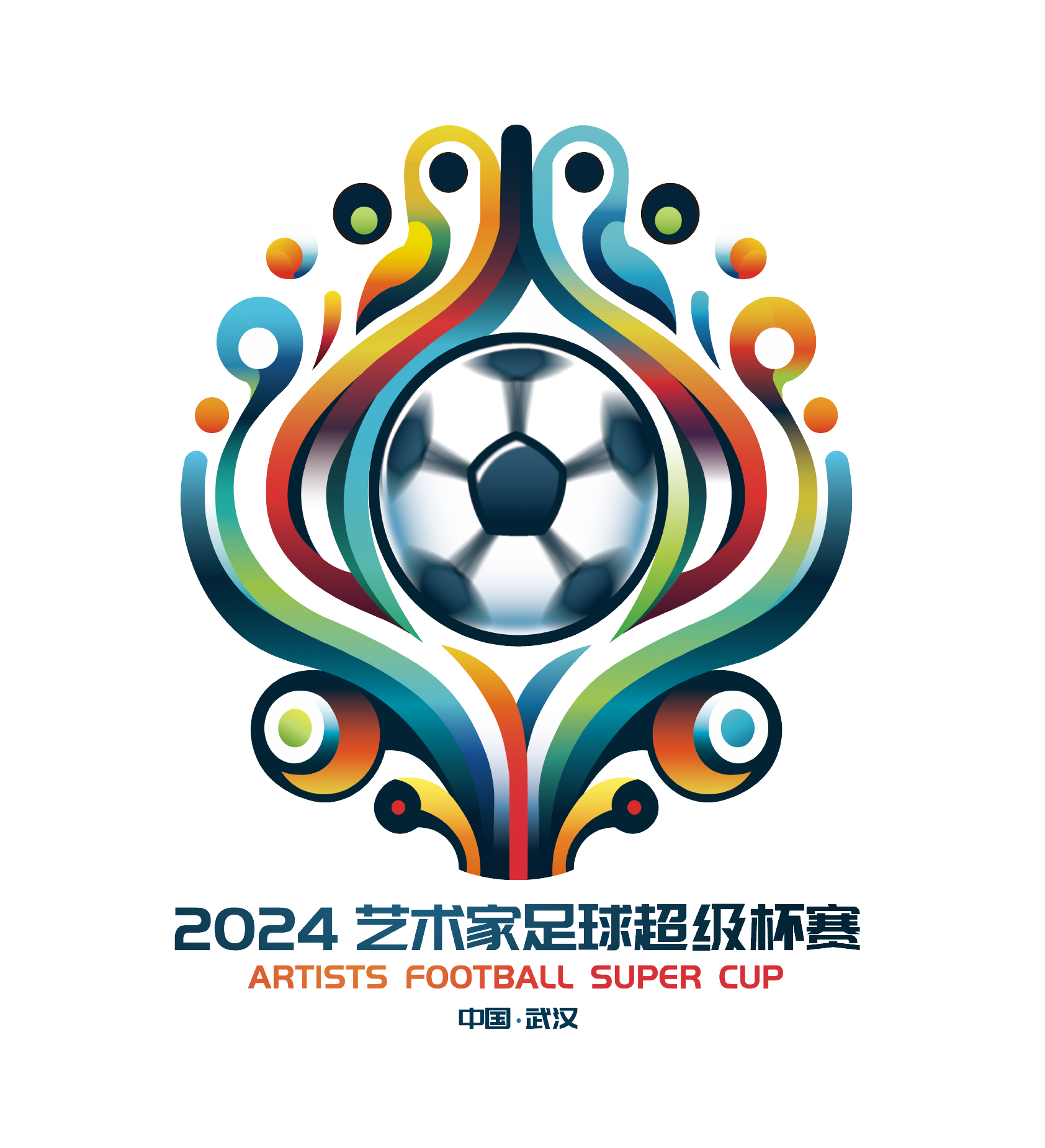 电讯报：布莱顿有意维拉中场博加德，以接替可能离队的巴莱巴