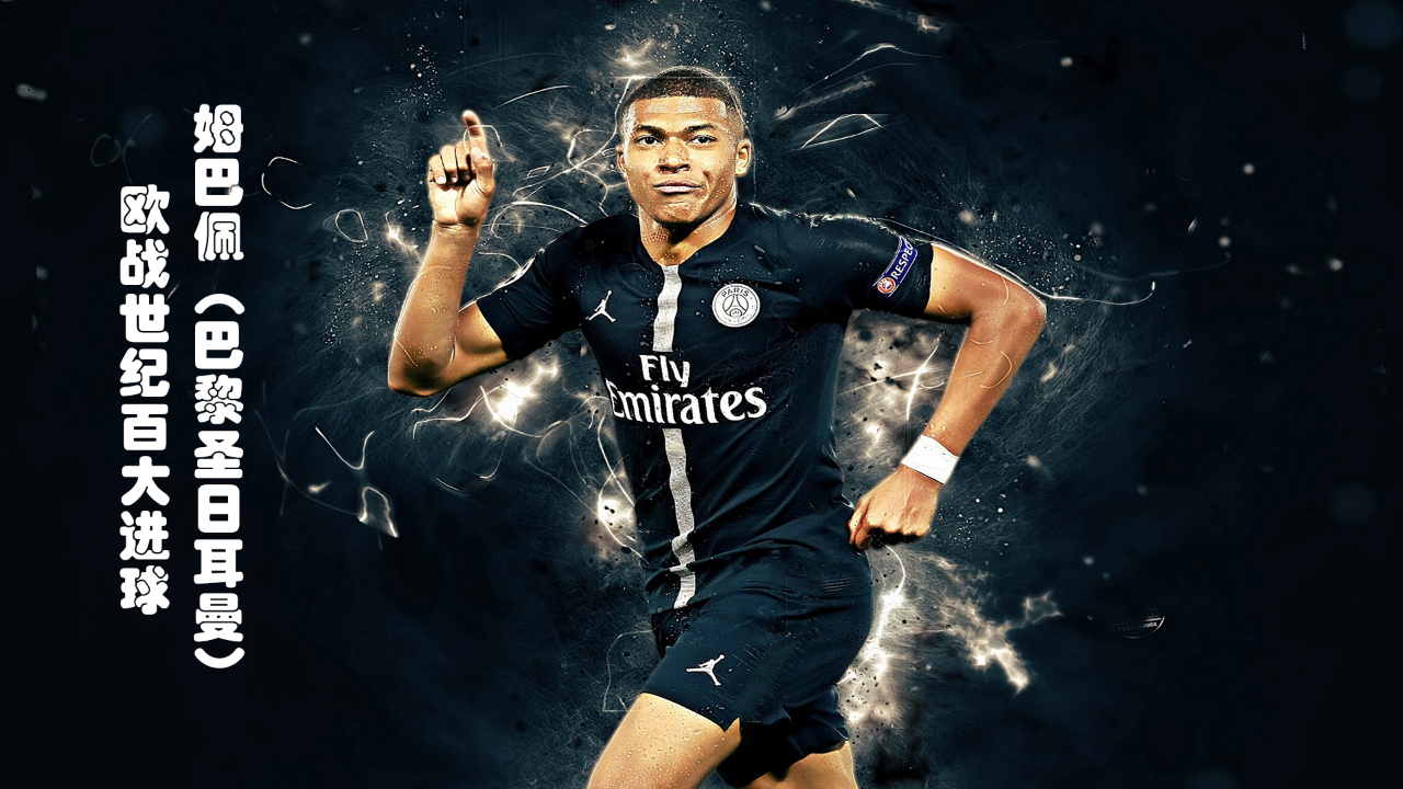 全市场：那不勒斯正寻找安古伊萨替代者，最现实的选择是梅努（全市场：那不勒斯物色安古伊萨接班人，梅努被视为最可行的人选）