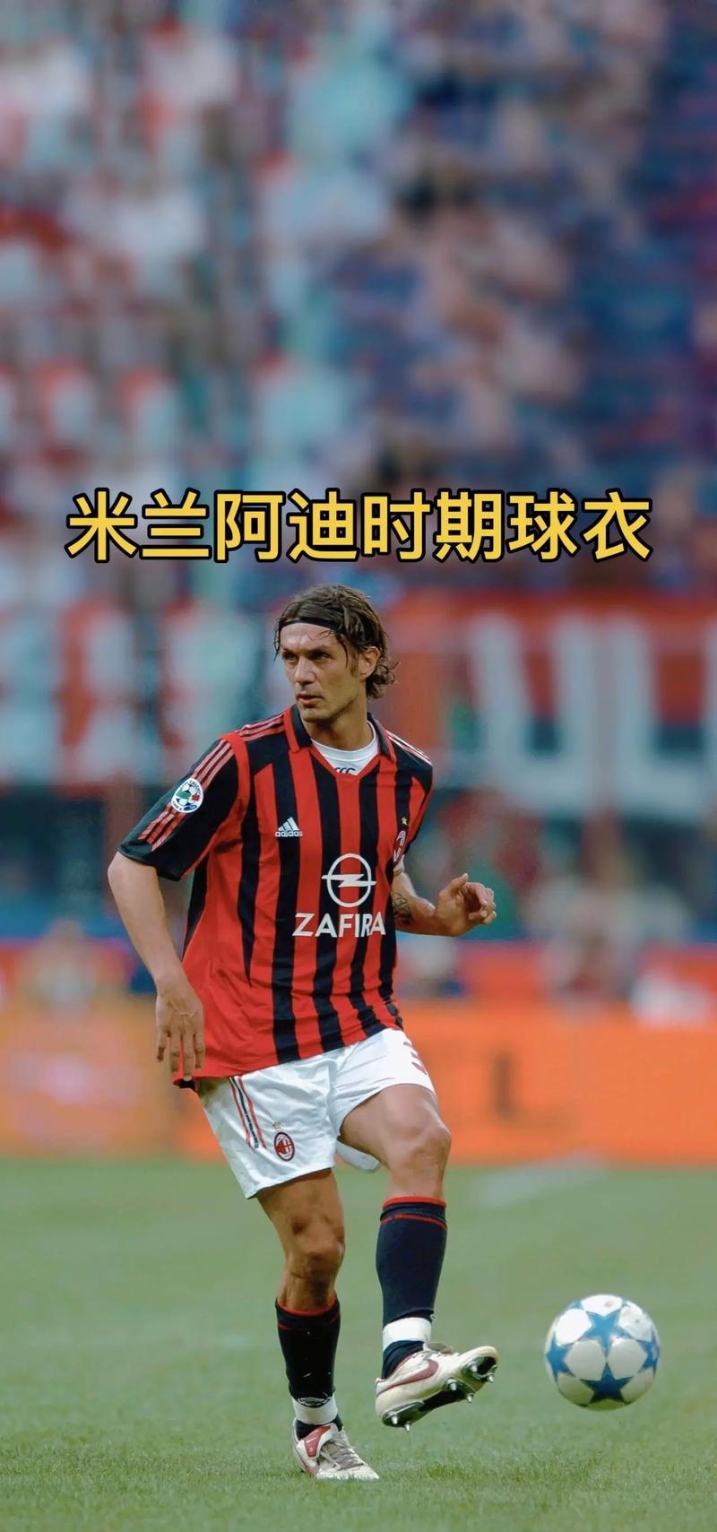 国足世预赛赛程公布（中国男足世预赛赛程出炉）