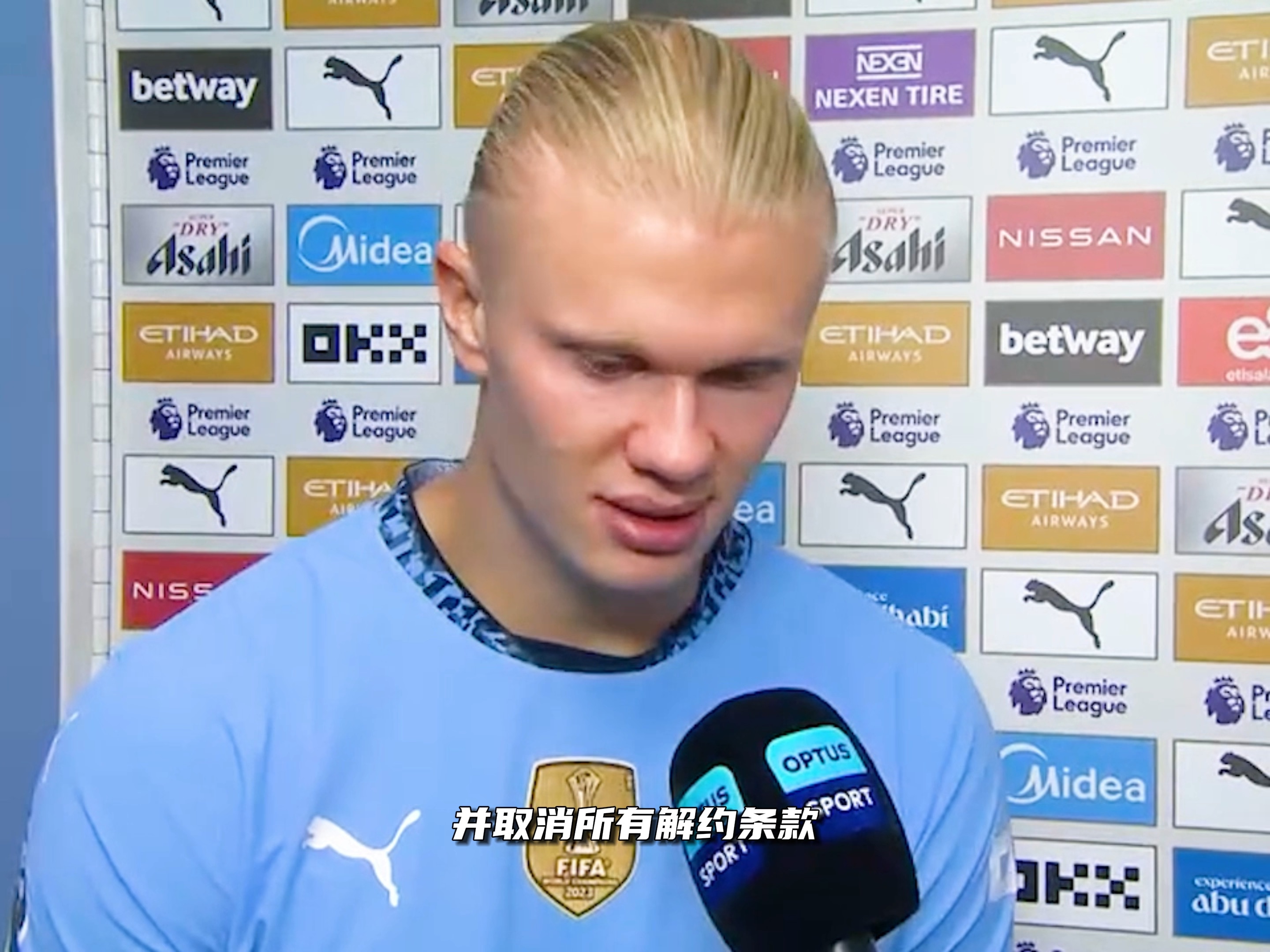 塞萨尔：齐沃为什么要换下博尼和泽林斯基？他俩明明表现最好（塞萨尔质疑齐沃换人：为何撤下博尼和泽林斯基？他们明明状态最佳）