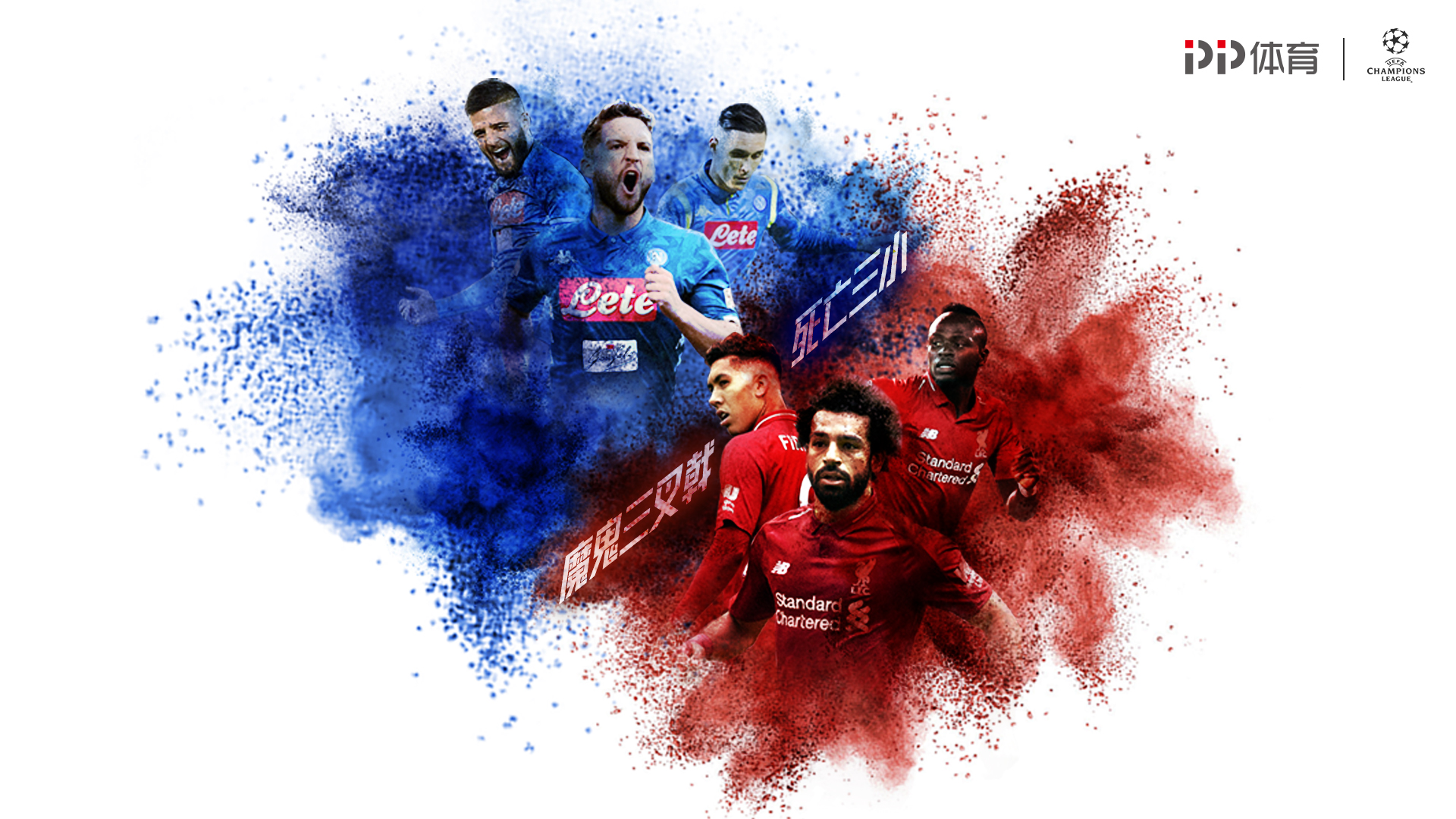 兰克尔-泽在上周举办婚礼，此前他与青岛海牛闹得不欢而散（与青岛海牛分道扬镳后，兰克尔-泽上周完婚）